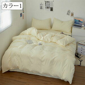 KnzcZbg 1.5mxbh zcJo[150*200cm xbh}150*200cm Jo[2 VO k INS  ʋC ɗD z m xbhp |Jo[ ~Jo[ K   