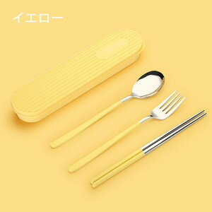 SNSb S5F Jg[Zbg ٓ k Jg[ Zbg P[Xt  H  Xv[ tH[N 3_Zbg RrZbg ^ ֗ g XeX ʋ ʊw wp