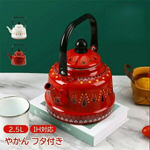 ₩ 2.5L k ih IHΉ Gi L KX KXR ق낤 W ӂ t^t   g  v[g pI Mtg