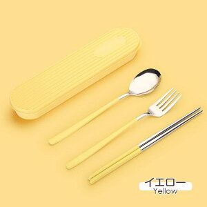 Jg[  k ٓ 3_Zbg H Xv[ g tH[N ^ ֗ Zbg  RrZbg