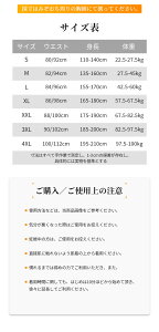 T|[^[ w pT|[^[ Lw pxg p w؃xg  j q pxg Lwxg ˂w  w؋xg LwT|[^[ Lwxg xgP 