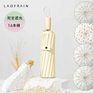 P ܂肽 16{ SՌ 100% UVJbg  y O Ă ΍ ^b` P Jp Ռ ՔM  100 v RpNg ʋ ʊw     ܂ JP 