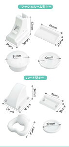 `ChbN }Olbg ȒPJ B ̓e[v ϋv L[ xr[bN o hA  S S Xgbp[ PKh~ h~ xr[K[h Hsv  bN 