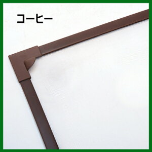 hlbg Ԍ˃Lbg }OlbgJ DIYԌ ւ Ԍ˃lbg Rْf tȒP C 悯lbg h݂ ҂݌ C Ԍ h ᒠ J[e p xbV 