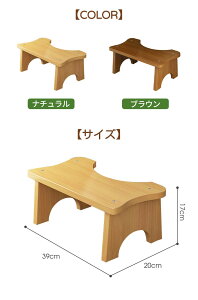   ݑ q VR ؐ u gC Xebv ʏ c LbY gCݑ qp gCXebv Ԃ 񒣂 qgCg[jO gCg ω׏d200kg z