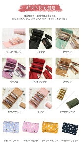 |[` [ gx|[` O ֗ gx Zbg s RX s|[` ObY  킢  Y fB[X ϕi ʗp C 2way ݂艺 ܂