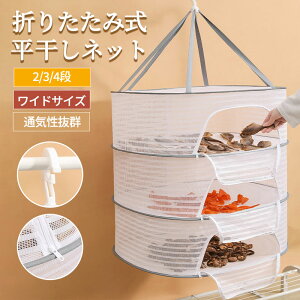 lbg ~   hClbg V ܂肽 lbg \lbg Vplbg 銱  yp Ɛ hCt[c     