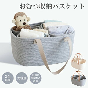 ނXgbJ[ IcXgbJ[ ނ[ Ic[ ނobO IcobO ނ{bNX ނP[X [voXPbg [{bNX   xr[ oYj