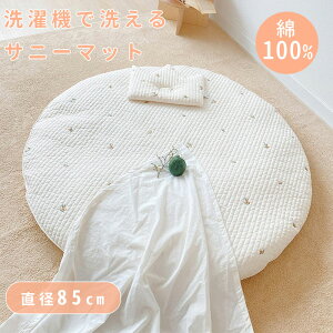 Tj[}bg Ԃp}bg xr[ 􂦂 tHg}bg xr[}bg Q}bg Ԃ }`}bg zc QA[g tHg oYj ~`}bg Eh Vv 