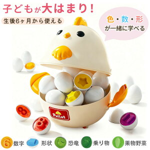 }b`OGbO }` eb\[ mߋ mKChubNt    P[X pY ܂ `킹 }b`OGbOX 6 1 1Δ 2 NX}X v[g }