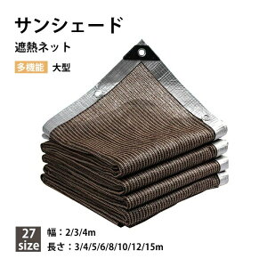 ՔMlbg Ռlbg VF[h TVF[h ^ _Ɨp/|/A/ƒ؉/ԏ/x_/L/뉺/ _Ǝ @\ oRj[ ډB x_ tFX ԏ  v[