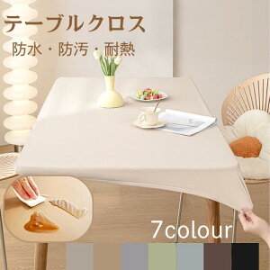 e[uNX fXN}bgϔM H }bg `}bg PUU[ e[u}bg fXN V[g table   wK  h~ n ins SS HJo[ e