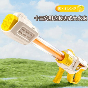 SC ͔򋗗 e  sXg SC Vт ߋ EH[^[K Ăۂ qp l C v[  Lv o[xL[ CSC Vb