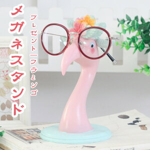 ዾX^h t~S Kl 킢 z_[ ߂˒u ዾP[X AWAG v[g q