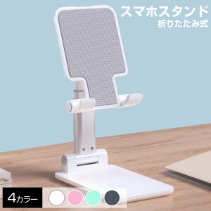 X}zX^h ܂肽   ^ubgX^h X}[gtHX^h gуX^h ip X^h pad xperia androido ܂   sN X}zz_[ ^ubgX^h 