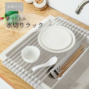 ؂胉bN VN ܂肽 H 52×33cm 42×33cm VR g[ Ȃ O[ 2TCY ې􂢉\   ۂ߂ăRpNg[ Xy[XLp X Tr