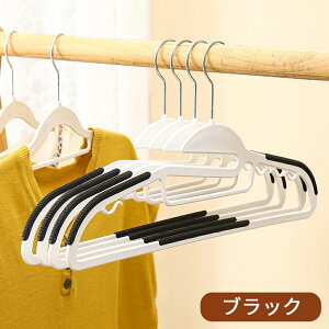 �n���K�[ �Z�� ���@�\�n���K�[ �����^ 360°��]�t�b�N ���� �ߗޗp ��������~�߃n���K�[ �n���K�[���b�N �Y�{���n���K�[ 10�{ 20�{ 30�{ 50�{ �Z�b�g �������p ��]�t�b�N ���[ ���� �Еt�� ��