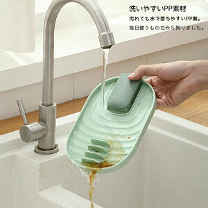 ӂX^h Lb`c[X^h yVFz ʃX^h tCԂ ^[i[ Ⴍ Xv[  s[[ vʃJbv@vʃXv[ ӂX^h  yeBiCt