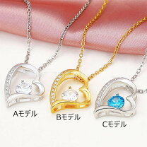 楽天市場】ネックレス マドンナ オープンハートの通販