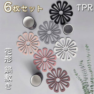 ~ ԕ 6Zbg TPR ϔM R[X^[ 炵 Ȃׂ }bg Rbv}bg h _ ~ pr ϔM~ JbvV[g CeA Lb`G  u |bgR[X^[