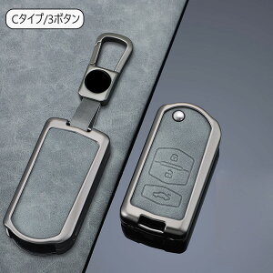 �}�c�_�p �L�[�P�[�X �V�^ CX-80 �X�}�[�g�L�[�P�[�X CX8 CX5 CX30 MX30 MAZDA3 �}�c�_6 CX60 CX80 �L�[�J�o�[ CX-3 CX-5 CX-7 CX-9 �A�N�Z�� �f�~�I �r�A���e �����X ���[�h�X�^�[ �L�[�V�F�� 2/3�{�^�� ���� ��