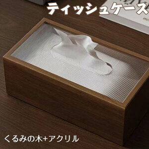 eBbVP[X ؐ eBbV{bNX ݂̖+ANJo[  k ؖ ӂt eBbV eBbVy[p[ |PbgeBbV Lb` 䏊 rO _Cj