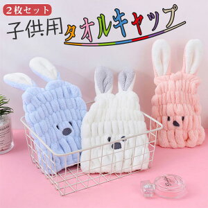 ^ILbv wAhC^I 2Zbg ETM  qp j v[ C V[Lbv ׂh z  LbYLbv }CNt@Co[ wA Xq j̎q 