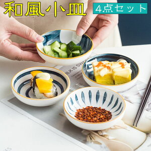 aM aH  O؃XibN M ݖM M O؎M |M ЕM   fU[g ʕ  H v[gM  Vv Z~bN MZbg Lb`pi