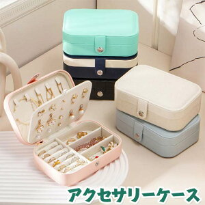 WG[{bNX RpNg WG[P[X PU e ANZT[P[X ANZT[ [P[X y RpNg O/sAX/lbNX[ s o gїp 蕨 v[