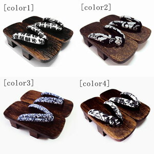 y񖇎ʁ@ċˁz j 񖇎ʁ@T_ʁ@ʁ@45color ˉʁ@߉ 񖇎@߁@Ē@ ˉ     ɂȂ fB[X  