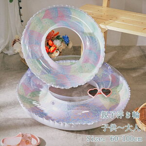  l fB[X LbY  l/qp t[g {[g }bg AEghA r[`ObY SNSŘb C 킢 CX^f  lC Ƃ g eqł