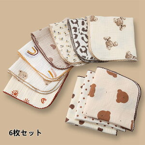 @ xr[K[[nJ` 6Zbg S58  j̎q ̎q nJ` K[[^I K[[ 30*30cm z 100 _炩ʋCQ ڂ 킢G Ԃ Rb