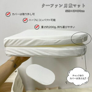 N[t@p~}bg N[n xr[L[  xr[  Oo ړp CX^ ins CXf Aj} t k Zs N} Ԃ މ@ Vv y 68*40*3cm 