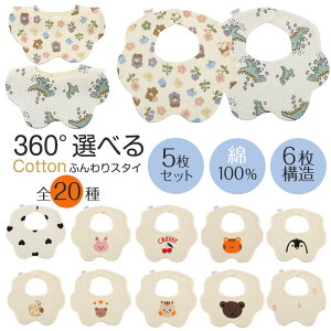 X^C 5Zbg  j̎q ̎q 悾ꂩ 悾| K[[ 傫 z 悾ꂩ 360 xr[ Ԃ ru O 100 Rbg 6dK[[ j  {[CY K[Y V