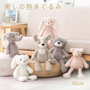 oYj ETM  ]E ʂ Ԃ N} NX}X킢 k ʂ 38cm n CeA G  Aj} 킢 LbY q qǂ ӂӂ oY