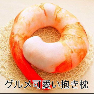 A   lbNs[ 3D ֎q NbV Q