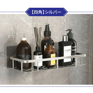 bN CbN oX[bN Vv[bN [ C XeX  V bath-rack