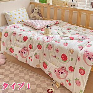 120x150cm 150x200cm q zc LbY |zc |zc q |zc ~ t qǂ |zc zc |zc |ӂƂ ~pzc |zc 􂦂 zc qp ̎q j̎q qpzc g