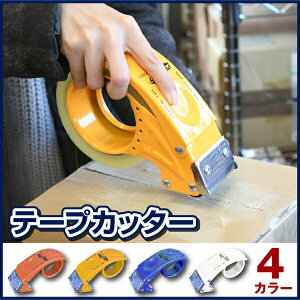 OPPe[vJb^[ i₷e[vOɂe[vJb^[j   DIY }H S ȒP   X[Y v zCg u[ IW CG[  lC 