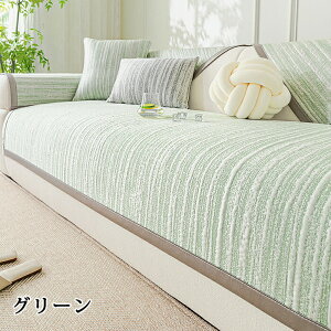 \t@Jo[ 邾 ڐG⊴ Ђ  􂦂 l| 3l| 2l| 4l| It IȂ \t@[V[c \t@[pbh Zp[g V[gJo[ zc  }`J