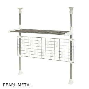 p[ ˂ Lb`lbg pCvbN Xe[WA zCg 67×s26×71-121cm HB-3742