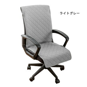 ֎qJo[ wp IȂ `FAJo[ ItBX`FAp fXN`FA CXpbh H ~ h~ ւJo[ EȒP \ h~ OK n Vv 