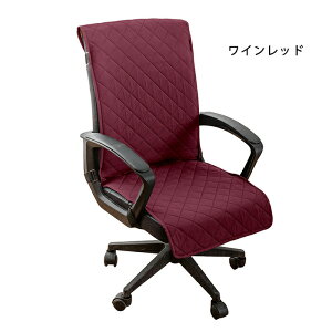 ֎qJo[ wp IȂ `FAJo[ ItBX`FAp fXN`FA CXpbh H ~ h~ ւJo[ EȒP \ h~ OK n Vv 