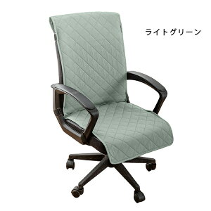 ֎qJo[ wp IȂ `FAJo[ ItBX`FAp fXN`FA CXpbh H ~ h~ ւJo[ EȒP \ h~ OK n Vv 