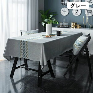 e[uNX  e[uNX k ho ԕ  Vv hJ ` ` fXNJo[ Jo[ sAmJo[  ho CeA g NVbN NX V 