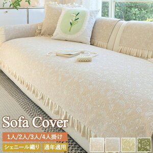 \t@[Jo[ 邾 VFj[D It Zp[g^ ԕ t }`Jo[ Zp[g \t@Jo[ 􂦂 ʋC h~ IȂ ϖՐ ~ L΍ I[V[