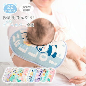  A[Jo[ ΍ z ⊴  r܂ ڐG⊴ ʋC K r ΍  Ԃ xr[ Ђ V rp~pbh A[Jo[  A[Jo[  