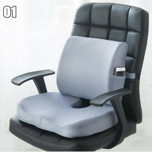 zc ֎qp ItBXNbV V[gNbV ֎qpNbV ֎qpzc   OJo[ 􂦂 ᔽ fXN[N  ʋC SnQ lGKp I[V