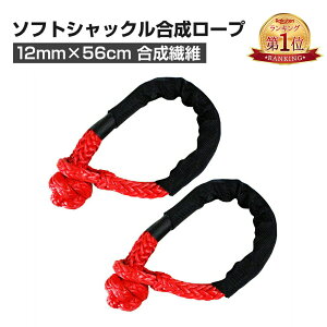 [v [v 12mm*56cm 17236KGjfx @ یX[ut It[h Cm/_/H/D/oR@ً} [v [v tbN   D ʂ ⓹̏ 