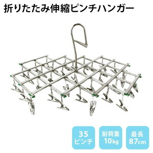 XeX Lk s`nK[ nK[ ȃXy[X X IV   邾 ^I 󕨊 ΂ 35s` Vv ^I| oX^I XeXn